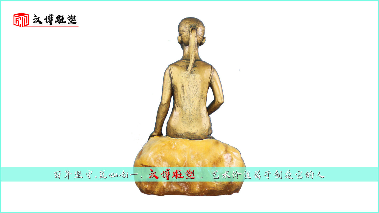 校园情景雕像,民俗文化雕塑,人物雕像定制
