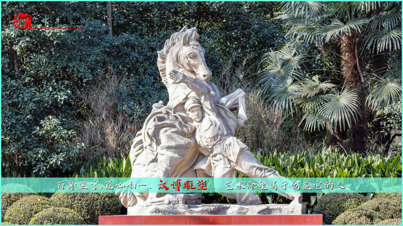 ͵,龰,ʯƷ