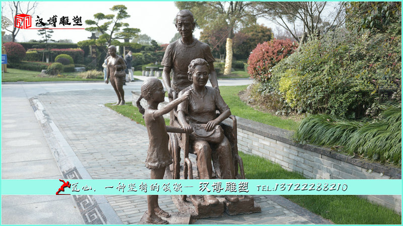 情景主题雕塑,公园雕塑,人物铜雕
