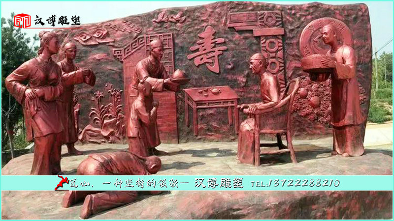 寿宴雕塑,景观雕塑,铜雕定制