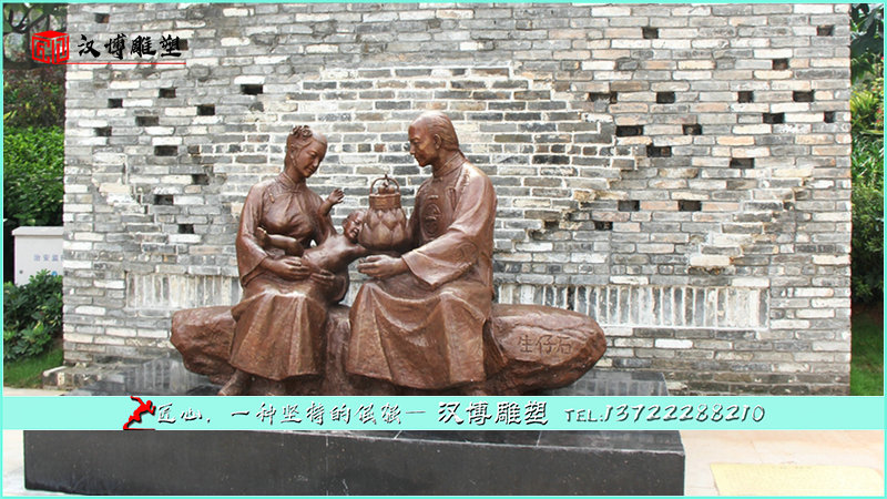 民间生活雕塑,情景雕塑,人物雕像
