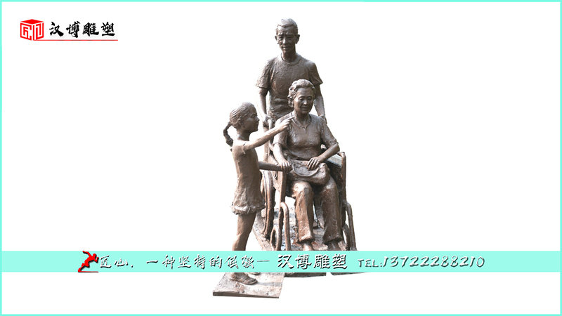 艺术雕塑,传统工艺雕塑,雕塑厂家