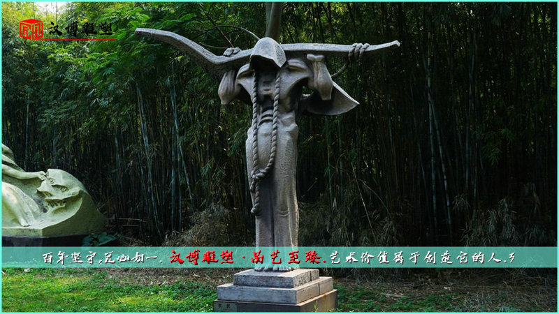 园林景观雕像,抽象人物雕塑,铸铜雕塑工厂