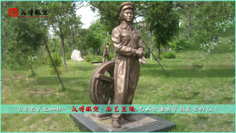 户外园林雕像,女孩铜雕,现代人物雕塑
