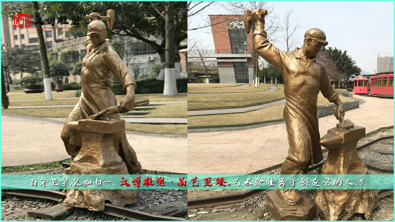 城市雕塑,民俗文化雕像,铸铜雕塑厂家