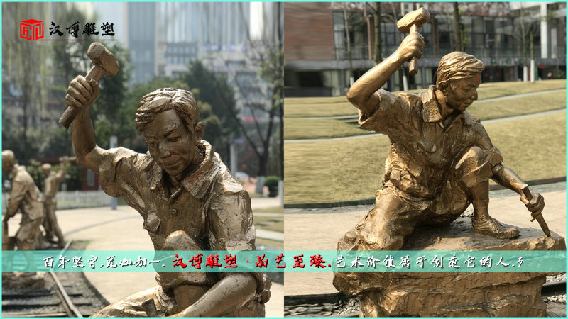 户外景观铜雕,工人雕塑定制,人物景观雕像