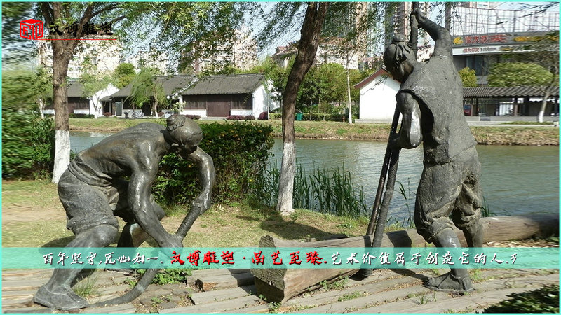 艺术景观雕塑,大型景观雕像,户外园林铜雕