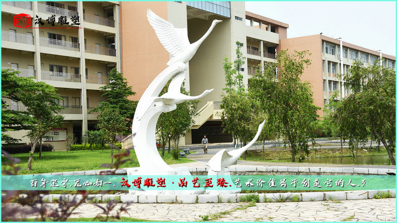 校园石雕,户外城市雕像,动物雕塑