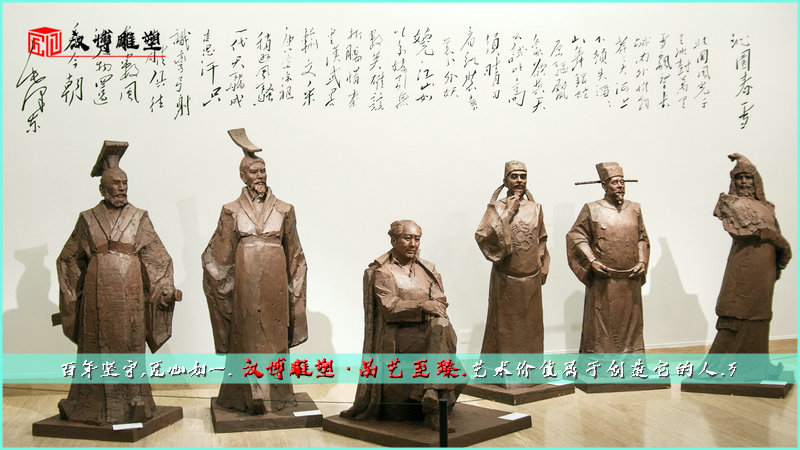 人物主题雕塑,博物馆雕像,纪念性铜雕
