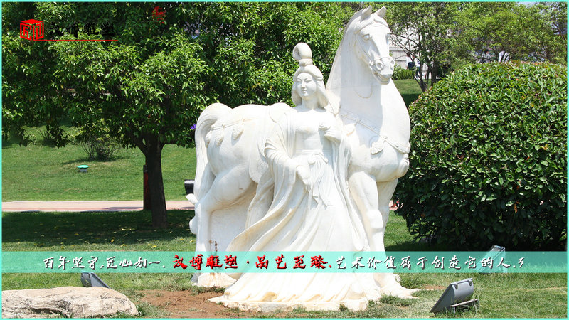 女子牵马雕塑,公园雕像,古人物石雕