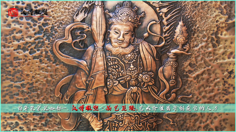 佛像雕像,景观浮雕,铜雕定制