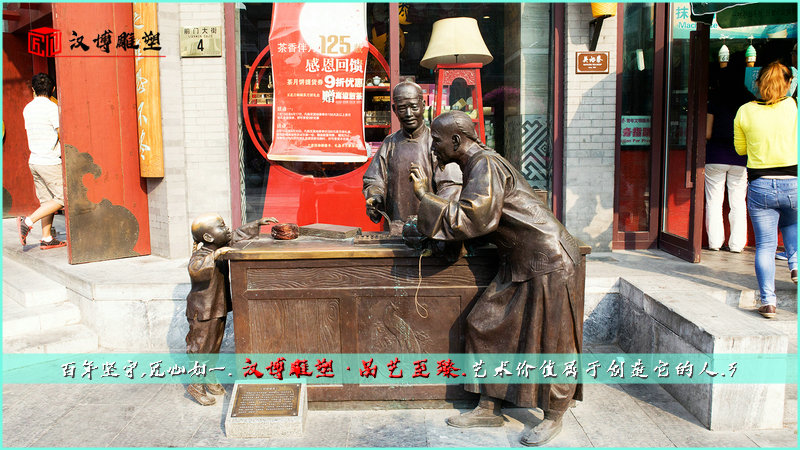 人物主题铜雕,铸铜雕像,古街道雕塑