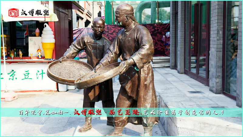 人物景观雕塑,纯手工艺术,大型雕像