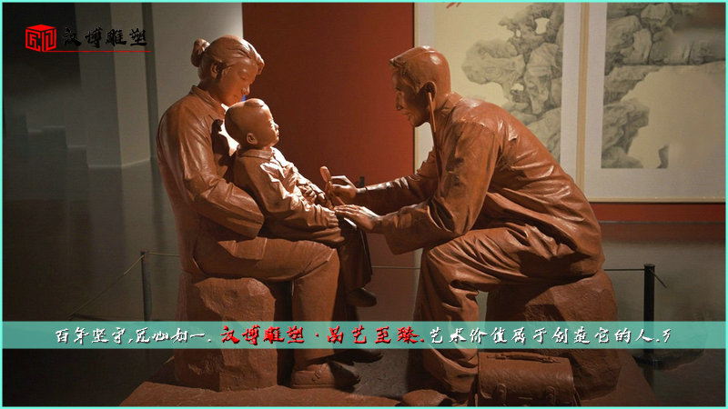 母子雕像,医生雕塑,户外景观塑像