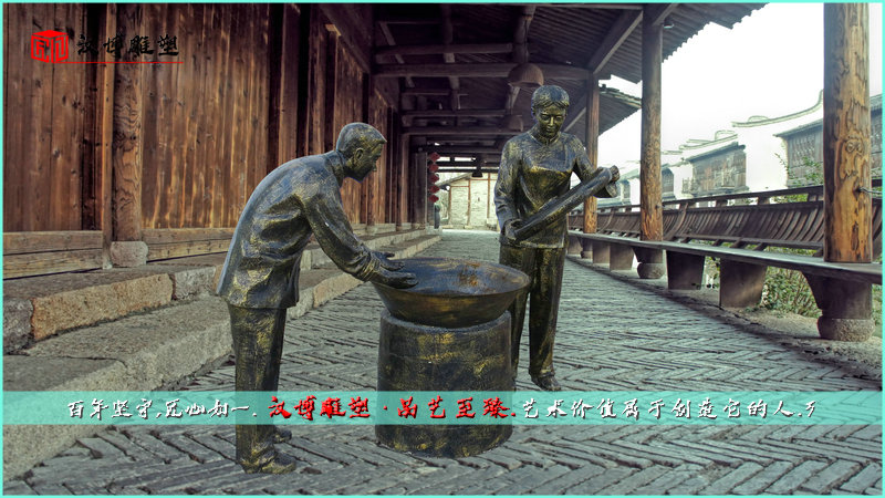 景区雕像,人物场景雕塑,现代人物铜雕