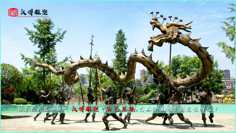 龙雕像,大型景观雕塑,铸铜景观铜雕
