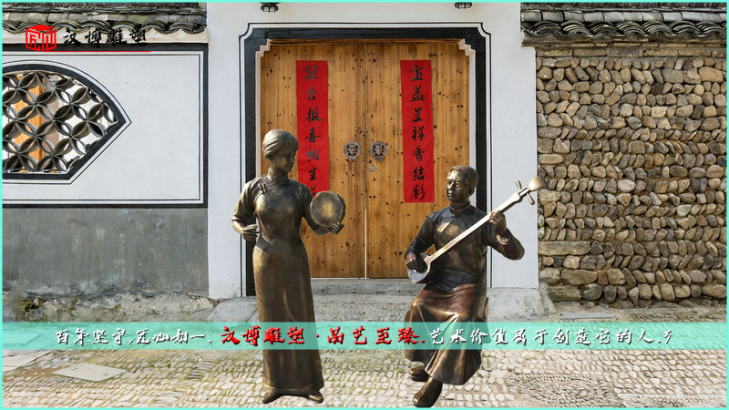 音乐主题雕塑,景观铜雕,人物雕像定制