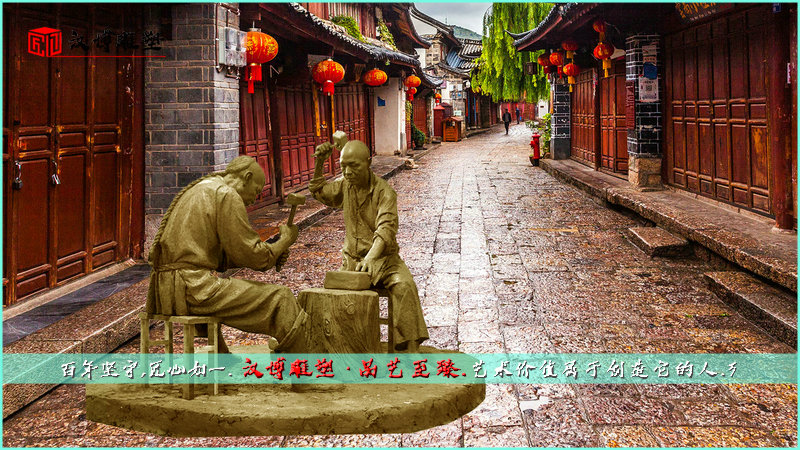 古街道雕塑,打铁铜雕,传统人物雕像
