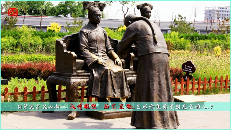 古人物雕塑,公园雕像,铸铜雕塑定制