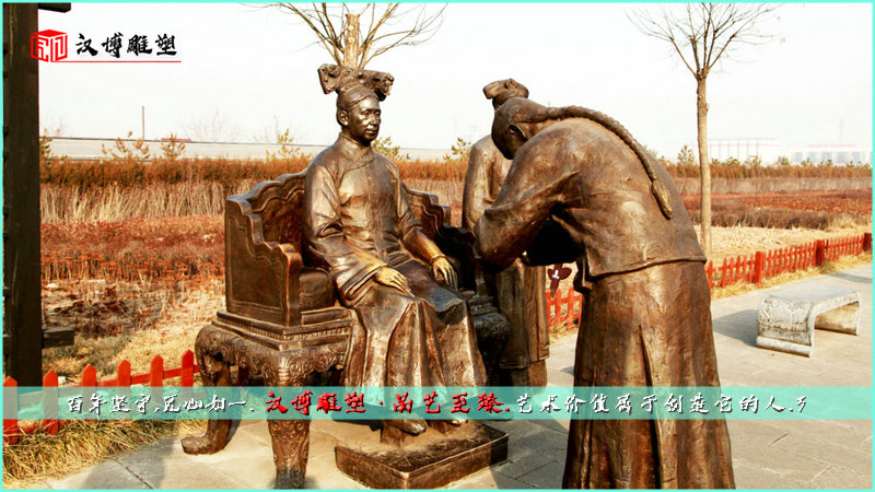 户外景观雕塑,人物场景雕像,铜雕定制