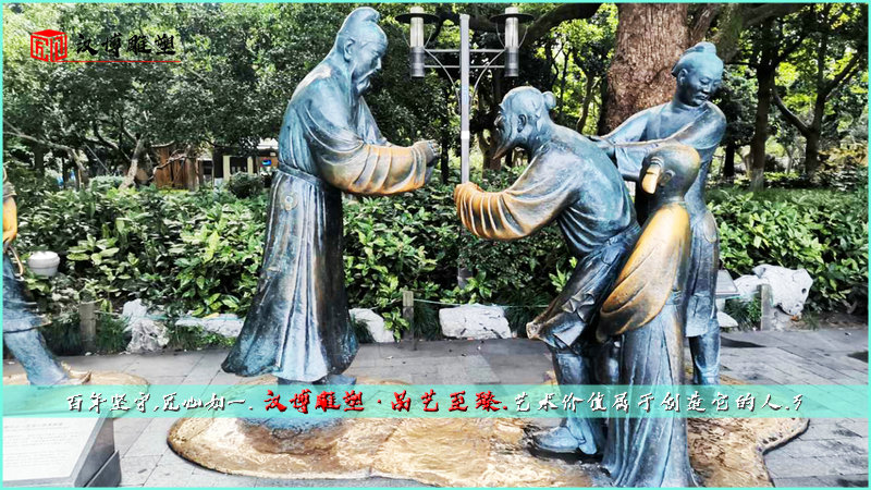 户外雕塑,老人雕像,景点景观