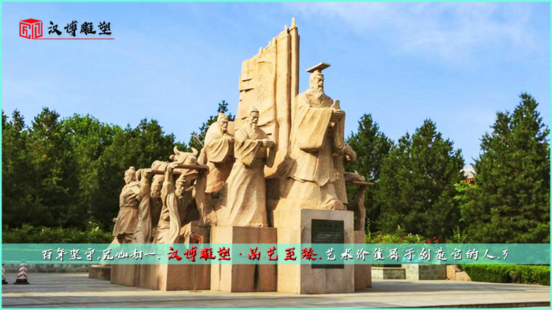 古人物雕像,城市景观,步行街摆件